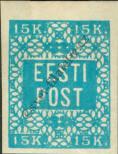 Stamp Estonia Catalog number: 2/B