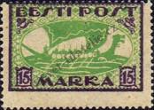 Stamp Estonia Catalog number: 23/A