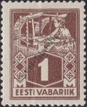 Stamp Estonia Catalog number: 33/A