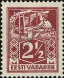 Stamp Estonia Catalog number: 35/A