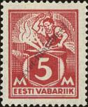 Stamp Estonia Catalog number: 37/A