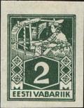 Stamp Estonia Catalog number: 34/B
