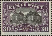 Stamp Estonia Catalog number: 55