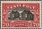 Stamp Estonia Catalog number: 56