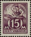 Stamp Estonia Catalog number: 58