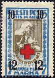 Stamp Estonia Catalog number: 61