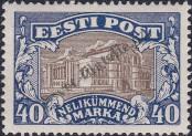 Stamp Estonia Catalog number: 62