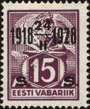 Stamp Estonia Catalog number: 71