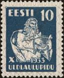 Stamp Estonia Catalog number: 101