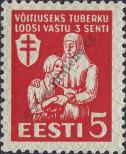 Stamp Estonia Catalog number: 102