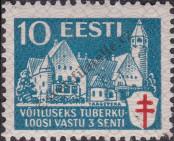 Stamp Estonia Catalog number: 103