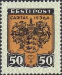 Stamp Estonia Catalog number: 112