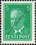 Stamp Estonia Catalog number: 115