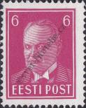Stamp Estonia Catalog number: 116