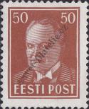 Stamp Estonia Catalog number: 119