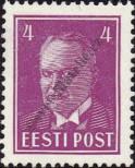 Stamp Estonia Catalog number: 124