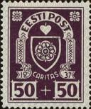 Stamp Estonia Catalog number: 130