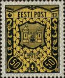 Stamp Estonia Catalog number: 134