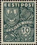 Stamp Estonia Catalog number: 142