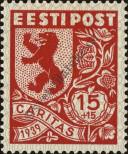 Stamp Estonia Catalog number: 143