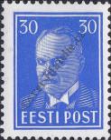 Stamp Estonia Catalog number: 147