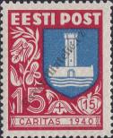 Stamp Estonia Catalog number: 153