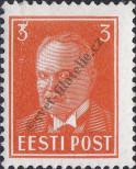Stamp Estonia Catalog number: 156