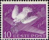 Stamp Estonia Catalog number: 161