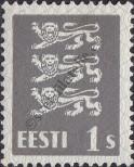 Stamp Estonia Catalog number: 164