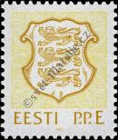 Stamp Estonia Catalog number: 176