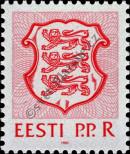 Stamp Estonia Catalog number: 177