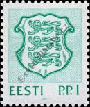 Stamp Estonia Catalog number: 178