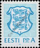 Stamp Estonia Catalog number: 179