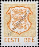 Stamp Estonia Catalog number: 183