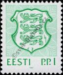 Stamp Estonia Catalog number: 184