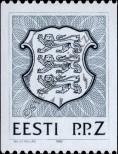 Stamp Estonia Catalog number: 197