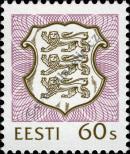 Stamp Estonia Catalog number: 211