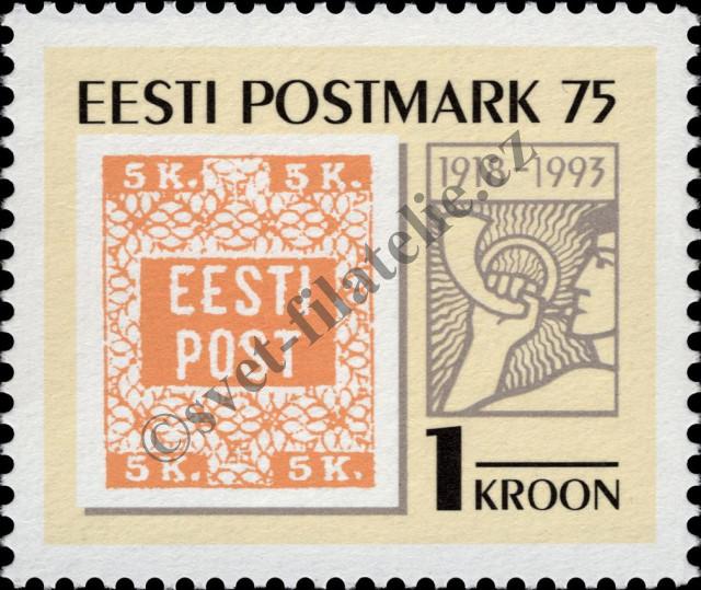 Catalog number: 214