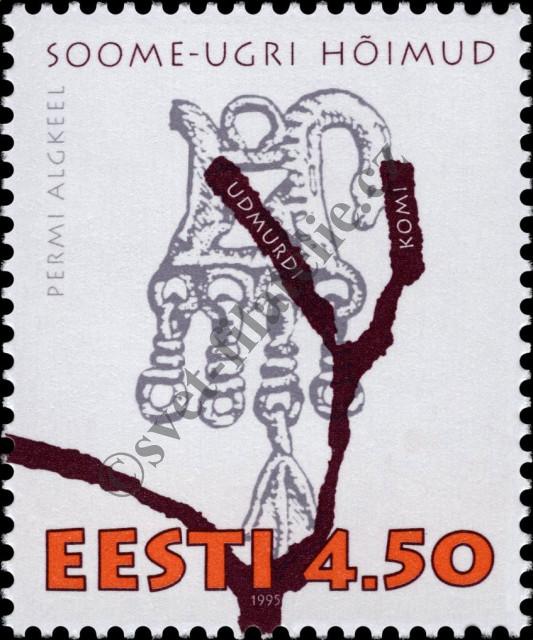 Catalog number: 264