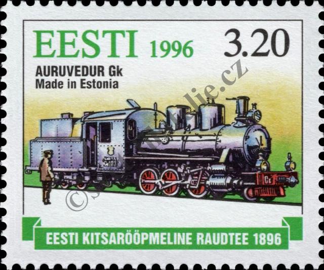 Catalog number: 284