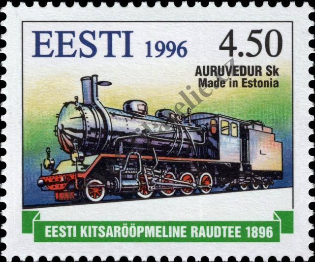 Catalog number: 286