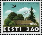 Stamp Estonia Catalog number: 327