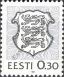 Stamp Estonia Catalog number: 168