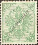 Stamp Austro-Hungarian rule in Bosnia and Herzegovina Catalog number: 13/A