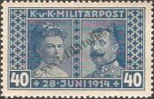 Stamp Austro-Hungarian rule in Bosnia and Herzegovina Catalog number: 123/A