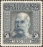 Stamp Austro-Hungarian rule in Bosnia and Herzegovina Catalog number: 60