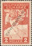 Stamp Austro-Hungarian rule in Bosnia and Herzegovina Catalog number: 117/A