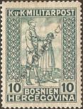 Stamp Austro-Hungarian rule in Bosnia and Herzegovina Catalog number: 142