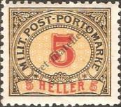 Stamp Austro-Hungarian rule in Bosnia and Herzegovina Catalog number: P/5