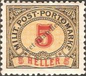 Stamp Austro-Hungarian rule in Bosnia and Herzegovina Catalog number: P/5